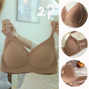 벨포드 심리스 노와이어 브라 2P