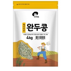 엉클탁 완두콩, 4kg, 1개