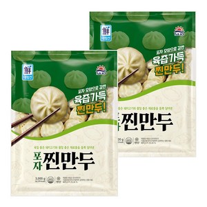 대림 포자 찐만두 3kg, 2개