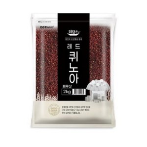 더담은 레드 퀴노아, 2kg, 1개