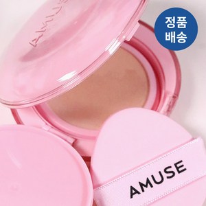 [정품배송] (리필증정이벤트) AMUSE DEW POWER 어뮤즈 듀 파워 비건 쿠션 리필 기획 (본품+리필) I 맑은윤기 파워래스팅 촉촉밀착커버 자외선차단 피부미백, 1개, 15g, #[본품+리필] I.5 내추럴