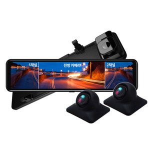 아이칸 FULL HD 1080P 12인치 3채널 터치스크린 룸미러블랙박스모니터/측방/전방카메라/후방카메라 i1203S, 옵션4. i1203S+측방(5M)+후방(10M)