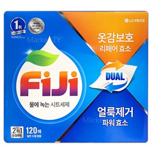 FiJi 피지 물에 녹는 파워업 시트 세제 120매, 120개입, 1개