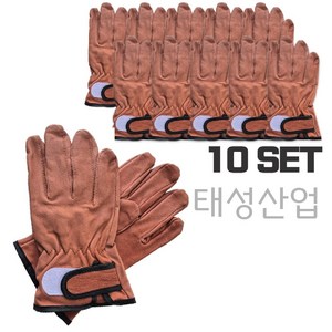 TAESUNG 알곤 용접장갑 티그 안전 바베큐 불멍 캠핑 가죽 작업장갑 양손 10세트