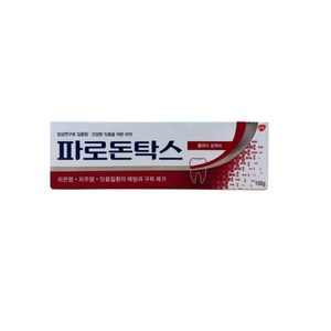 파로돈탁스 클래식 검케어 치약, 100g, 2개