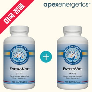 APEX ENERGETICS 아펙스 에너제틱스 엔테로바이트 EnteoVite K100 180캡슐/미국정품 해외직구, 2개(기획특가 할인중!), 2개, 180정