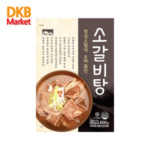 고향식품 옛맛 소갈비탕 600g 캠핑 밀키트 요리, 1개