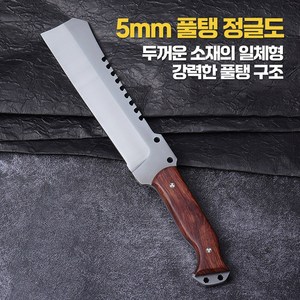 캠핑 장작 나이프 NK18S 벌목도 정글도 마체테, 1개