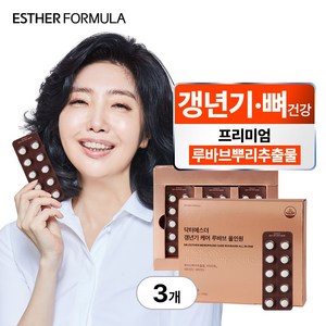 여에스더 갱년기 케어 루바브 올인원 루바브뿌리추출물, 30정, 3개