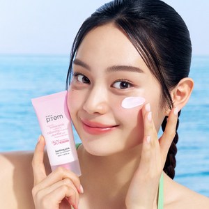 메이크프렘 수딩 핑크 톤업 선크림 50ml, 1개