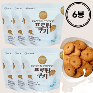 프로틴 과자 칼로리 낮은 단백질 쿠키 살안찌는 정든식품 간식, 6개, 40g