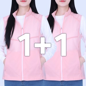 빌리언즈 봄 여름 아노락조끼 얇은 베스트