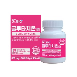 닥터비오 글루타치온 고순도 50% 비타민C 콜라겐 정, 1박스, 30정