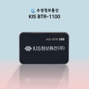 통신비없는 스마트폰 무선카드리더기 KIS-BTR1100 IC 카드결제기 . 신용카드단말기 휴대용카드단말기, 카드가맹 신규 신청 법인