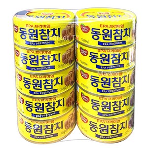 동원 EPA 이피에이 프리미엄 동원참치 150g x10캔, 10개