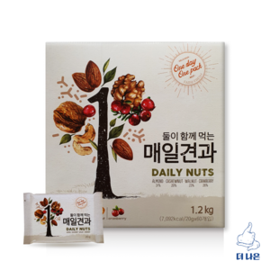 둘이 함께 먹는 매일견과 20g X 60봉 / 개별포장 믹스구성, 60개