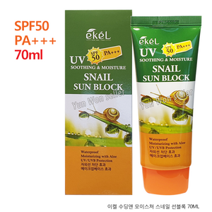 GJ가짐 이켈 수딩앤모이스쳐 스네일 선블록-70ML 선크림/선로션, 70ml, 1개