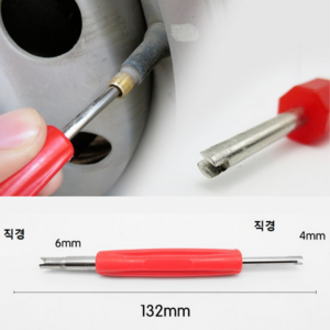 무시렌치 슈레더코어드라이버 타이어 자전거 밸브코어렌치 낱개1개, 1개, 132mm,직경4mm,직경6mm