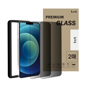 루아러블 프라이버시 9H 강화유리 풀커버 사생활 보호 휴대폰 액정보호필름 2매, 1세트