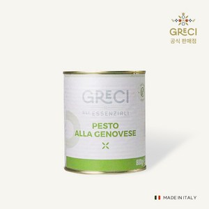 이탈리아 바질 페스토 그레치 파스타 피자소스 800g, 1개