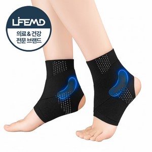 라이프엠디 1+1 얇은 초슬림 스트랩 발목 보호대 2개 스포츠 헬스 고탄력 관절 보호 압박 밴드 인대 안전 서포터 기능성  아대