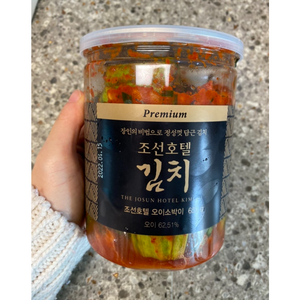[본사정품] 조선호텔 오이소박이 650g 1P묶음 조선호텔오이소박이 김치 조선호텔김치, 1개