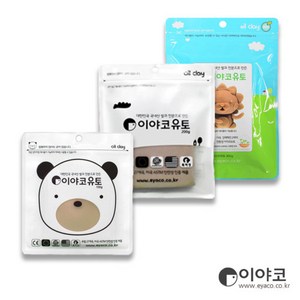 이야코 소프트 유토 100g 200g 300g