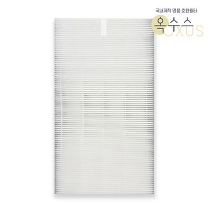[19] [U]샤프 FU-550KR 국내산 H13 헤파필터 1장, 1개