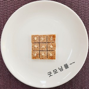 한식조리기능사 실기재료 조리사자격증 시험연습 재료키트, 섭산적, 1개, 1kg