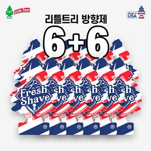 리틀트리 방향제 프레쉬 쉐이브 12P (FRESH SHAVE), 12개