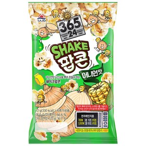 사조 SHAKE 팝콘 어니언맛, 72g, 3개