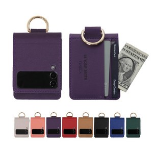 비유어산타 갤럭시Z플립4 케이스 100% 이태리 PU가죽 카드 수납 링