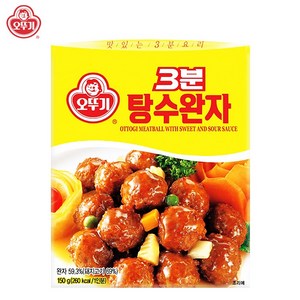 오뚜기 3분 탕수완자, 150g, 2개