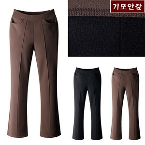 애니진 여성 기모 핀턱 부츠컷 밴딩 나팔팬츠 마담의류 겨울바지 6825