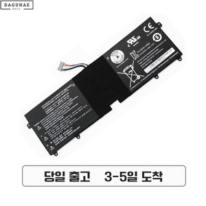 호환 LG 그램 노트북 배터리 14Z960 15ZD975 15Z975 15Z960 LBP7221E LBG722VH, 1개