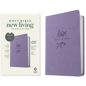 (영문도서) NLT Large Print Premium Value Thinline Bible Filament-Enabled Edition (Leatherlike Lavender... Imitation Leather, Tyndale House Publishers, English, 9781496484048