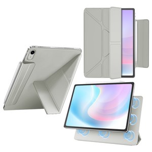 DANYCASE Y형 마그네틱 분리 아이패드 케이스, 회색