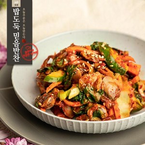 꼬막야채초무침 밥도둑믿음반찬, 1개, 140g