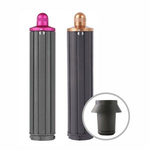 뷰띠 드라이기 노즐 양방향 롱 40mm 웨이브 스타일링 헤드 호환제품, 핑크40mm
