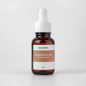 나노레시피 나이아신아마이드 20% 원액, 30ml, 1개