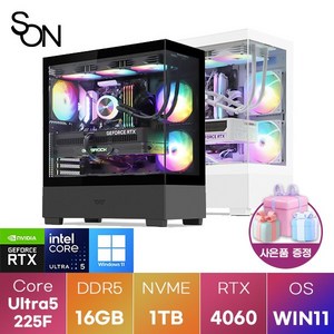[SON] 고사양 인텔코어 울트라 게이밍 업무용 조립PC WIN11 설치 게임용 컴퓨터 데스크탑 FPS LOL 배그 리니지 로스트아크 필수 컴퓨터, no.1, 본체, 화이트, 1개