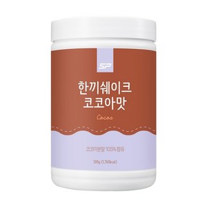 성풍양행 한끼쉐이크 코코아맛 500g, 1개