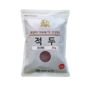 대한농산 적두 팥, 2kg, 1개