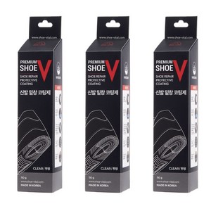 슈브이 신발 밑창 보강 코팅제 보수 보강제, 3개
