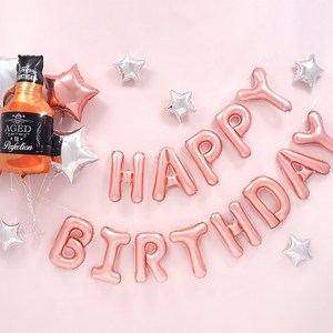 파티팡 생일파티 장식세트 [위스키 해피벌스데이 로즈골드] 손펌프증정 생일파티 파티용품 파티풍선, 1개