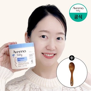 아비노베이비 더멕사 아토 나이트타임 밤, 312g, 1개