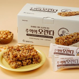 eTV 신궁전통한과 명인 김규흔 추억의 오란다 18g25개, 450g, 1개