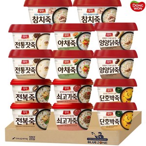 [블루존] 동원 양반죽 간편식 7종 14개 전복죽+단호박죽+쇠고기죽+야채죽+전통잣죽+영양닭죽+참치죽