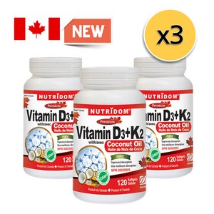 (3팩 특가세트) 뉴트리돔 비타민 D3K2 120소프트젤 4개월분 N175, 120정, 3개