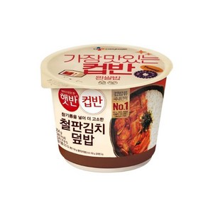 햇반 컵반 볶은 김치 덮밥, 247g, 5개